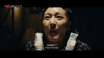 心里罪1在线观看,揭秘犯罪心理的惊悚悬疑之旅